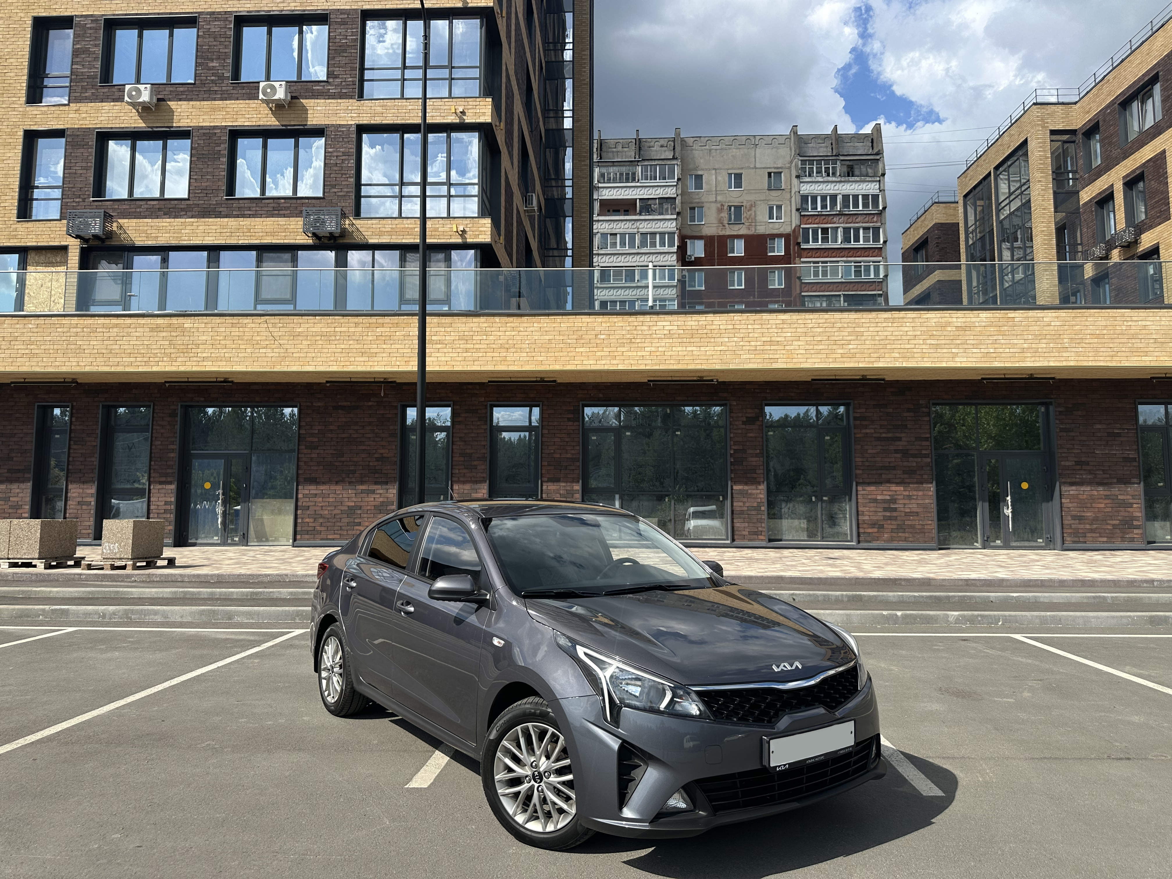 Kia Rio 2023