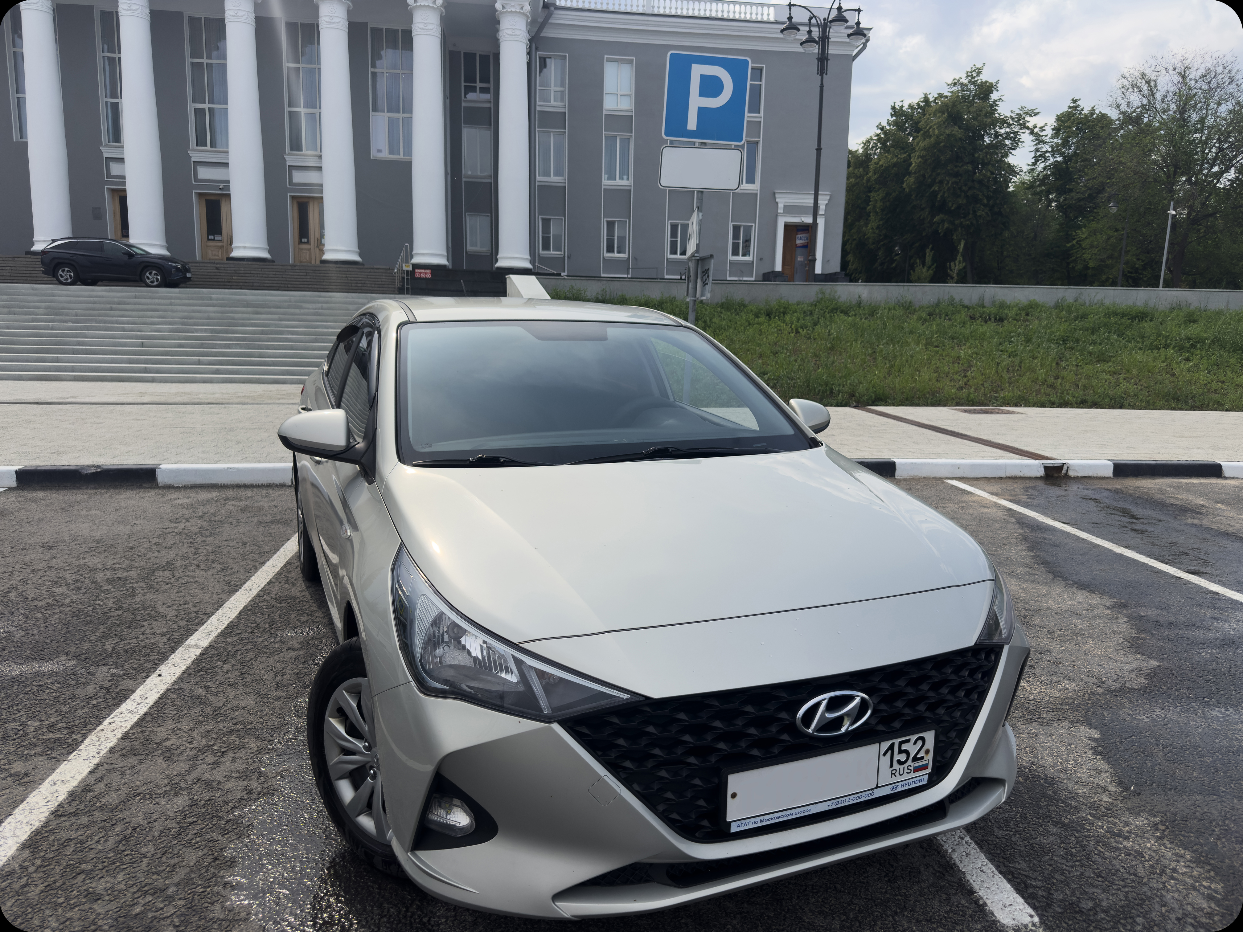 Hyundai Solaris 2020