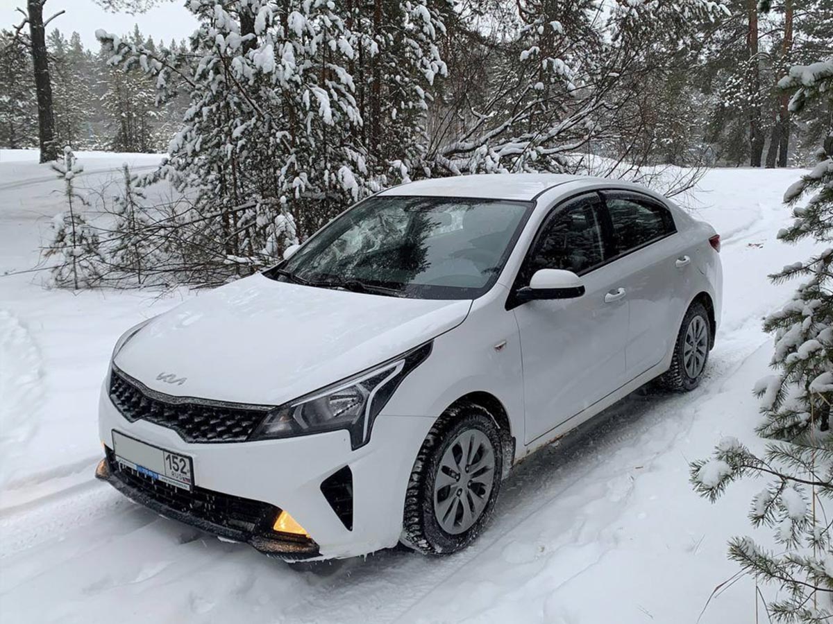 Kia Rio
